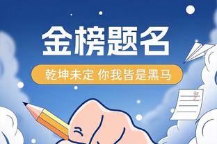 华体会体育信誉好吗截图1